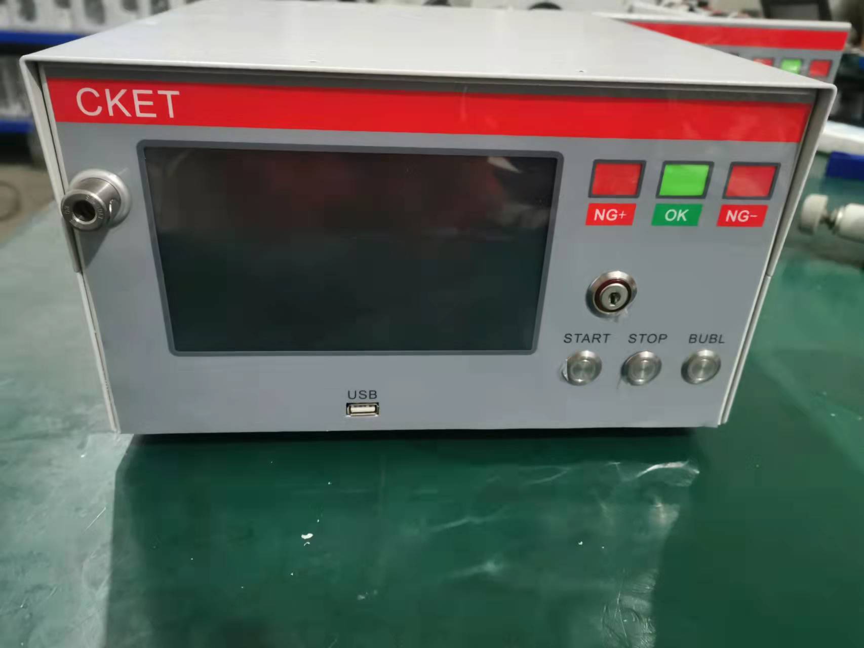 微信图片_20220307172301